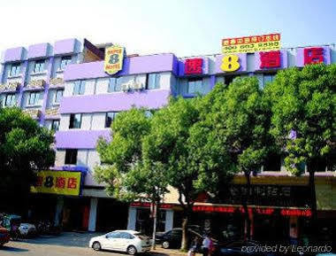 Super 8 Hotel Wujiang Liu Hong Lu San Jiao Jing Suzhou  Bagian luar foto